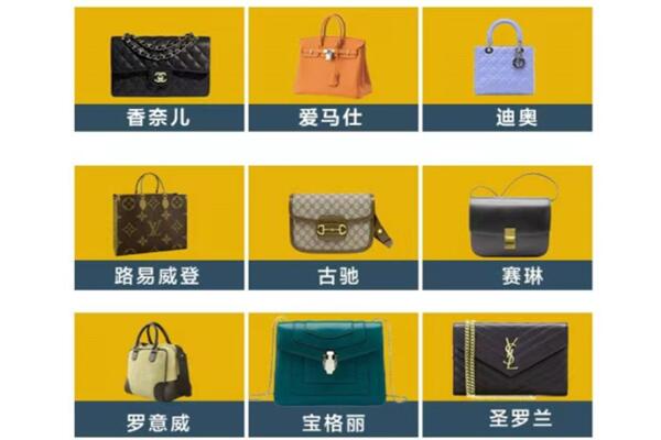 德阳市回收品牌包包